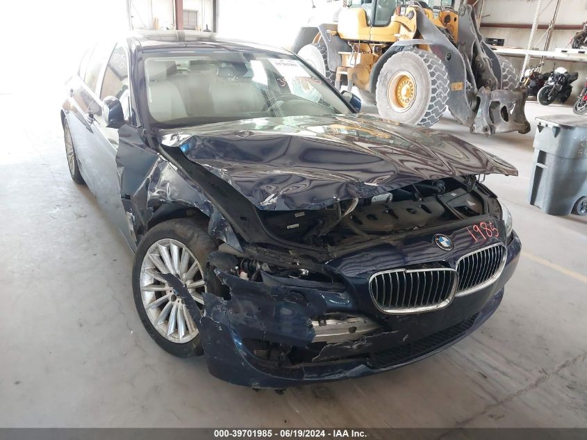 2013 BMW 535I xDrive VIN: WBAFU7C59DDU73535 Lot: 39701985