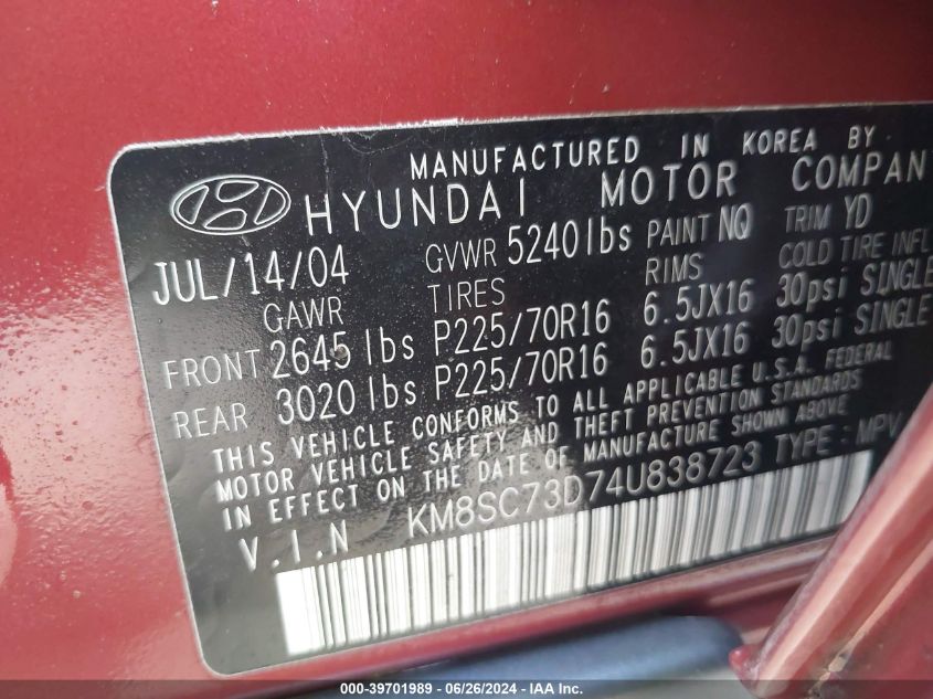 2004 Hyundai Santa Fe Gls VIN: KM8SC73D74U838723 Lot: 39701989