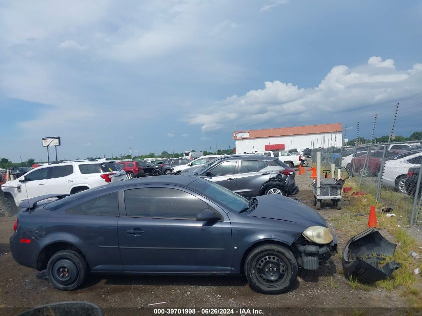 2008 Chevrolet Cobalt Lt VIN: 1G1AL18F387291471 Lot: 39701998