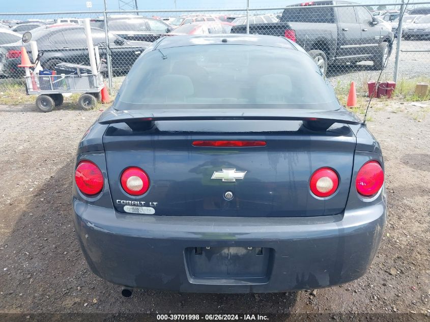 2008 Chevrolet Cobalt Lt VIN: 1G1AL18F387291471 Lot: 39701998