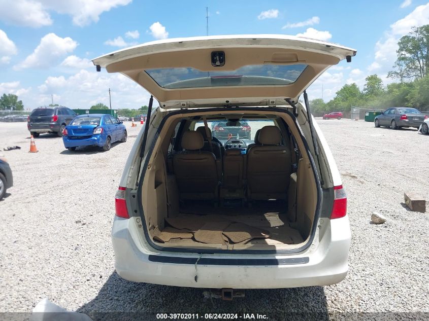 2005 Honda Odyssey Ex-L VIN: 5FNRL38725B104533 Lot: 39702011