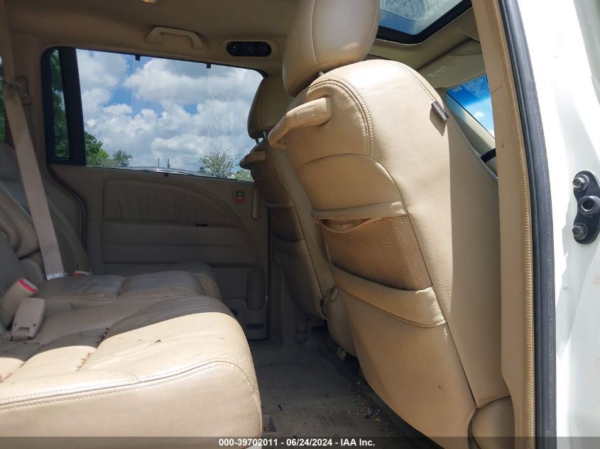 2005 Honda Odyssey Ex-L VIN: 5FNRL38725B104533 Lot: 39702011