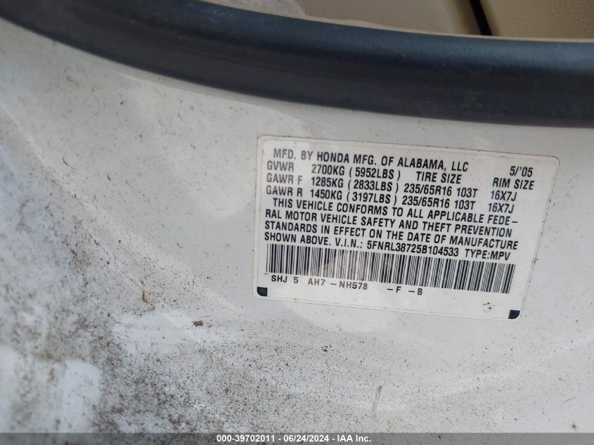 2005 Honda Odyssey Ex-L VIN: 5FNRL38725B104533 Lot: 39702011