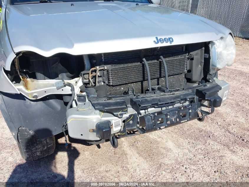 2009 Jeep Grand Cherokee Limited VIN: 1J8HR58T99C504572 Lot: 39702056