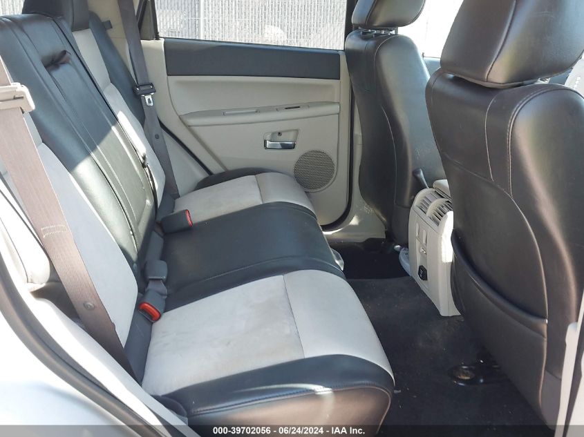 2009 Jeep Grand Cherokee Limited VIN: 1J8HR58T99C504572 Lot: 39702056