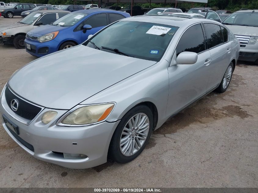 2006 Lexus Gs 300 VIN: JTHBH96S465045466 Lot: 39702069