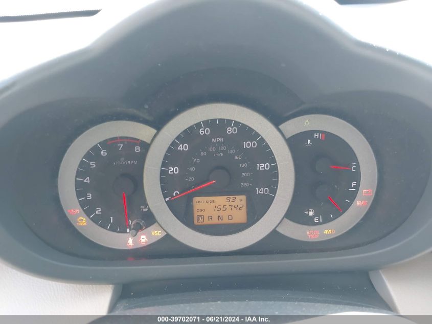 2008 Toyota Rav4 VIN: JTMBD33V886081991 Lot: 39702071