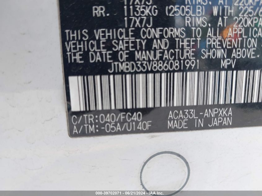 2008 Toyota Rav4 VIN: JTMBD33V886081991 Lot: 39702071