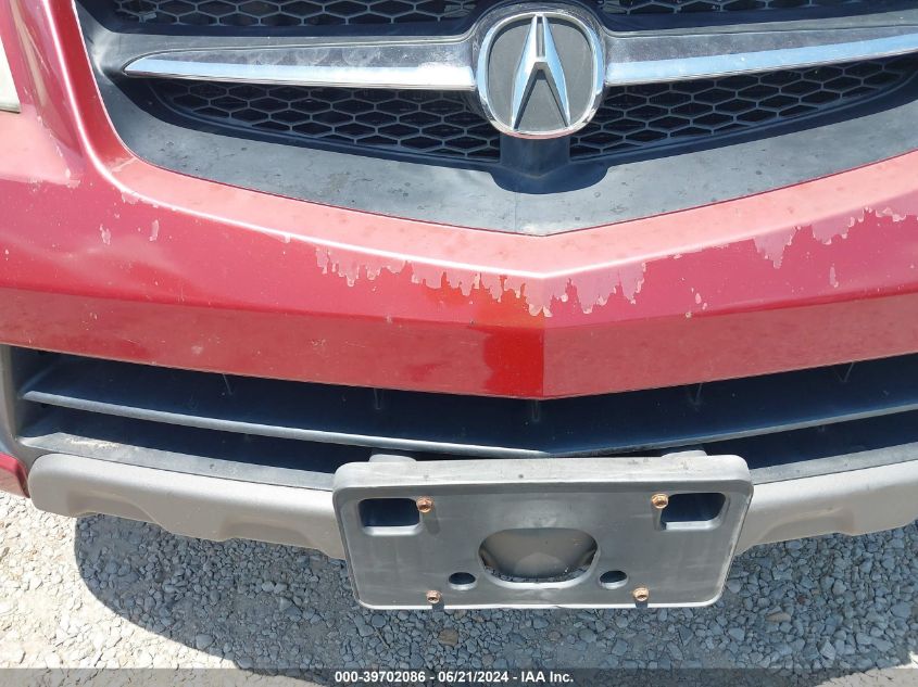 2003 Acura Mdx VIN: 2HNYD18813H546372 Lot: 39702086