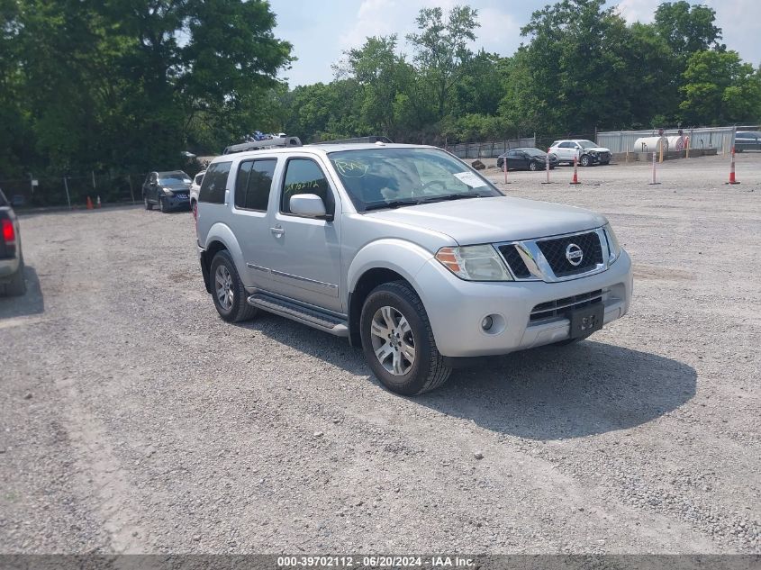 2012 Nissan Pathfinder Silver VIN: 5N1AR1NB0CC630643 Lot: 39702112