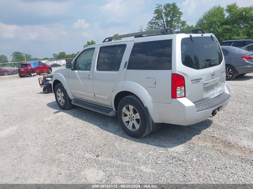 2012 Nissan Pathfinder Silver VIN: 5N1AR1NB0CC630643 Lot: 39702112