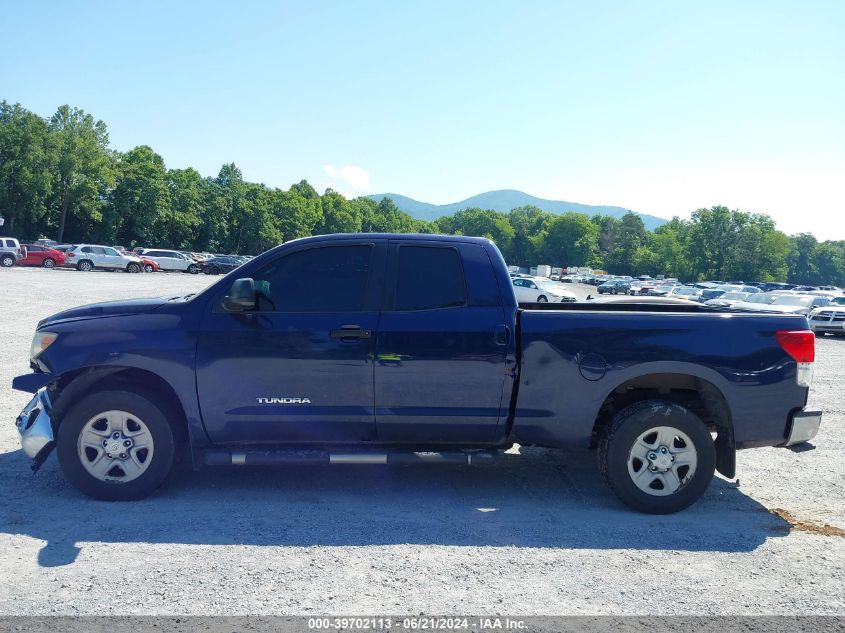 2011 Toyota Tundra Double Cab Sr5 VIN: 5TFUM5F18BX020512 Lot: 39702113