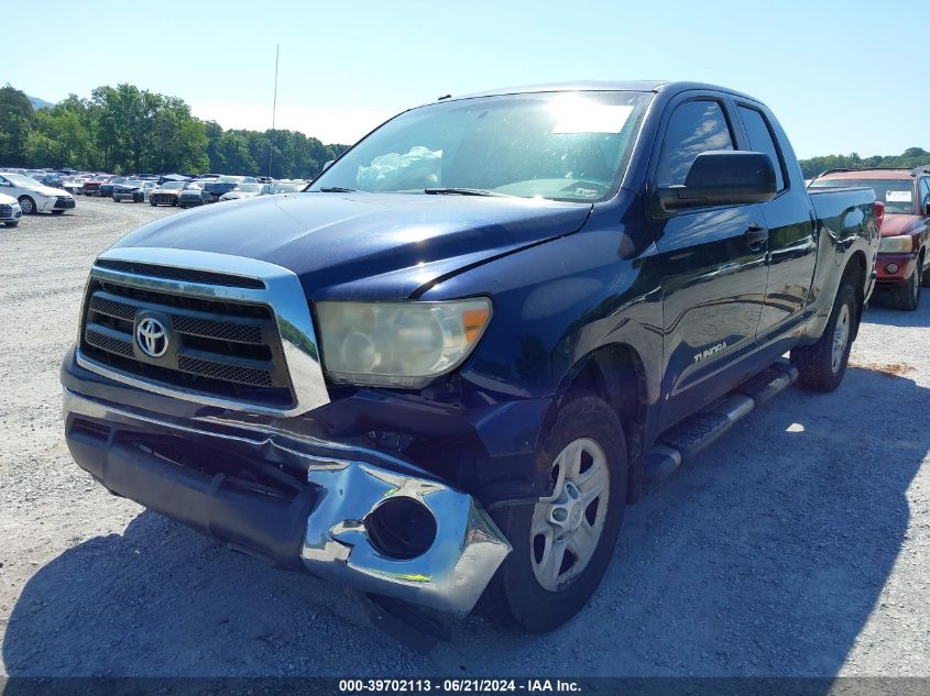 2011 Toyota Tundra Double Cab Sr5 VIN: 5TFUM5F18BX020512 Lot: 39702113