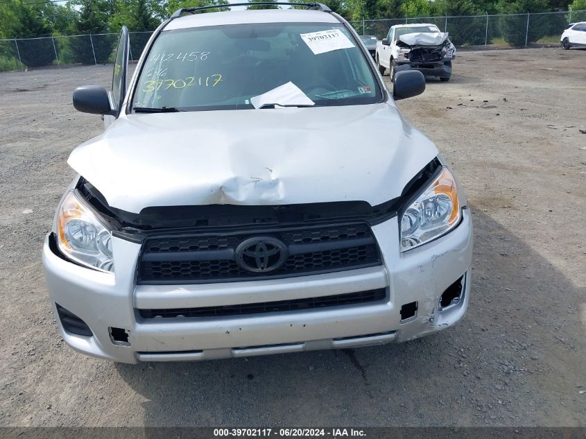 2010 Toyota Rav4 VIN: JTMBF4DV7AD032927 Lot: 39702117