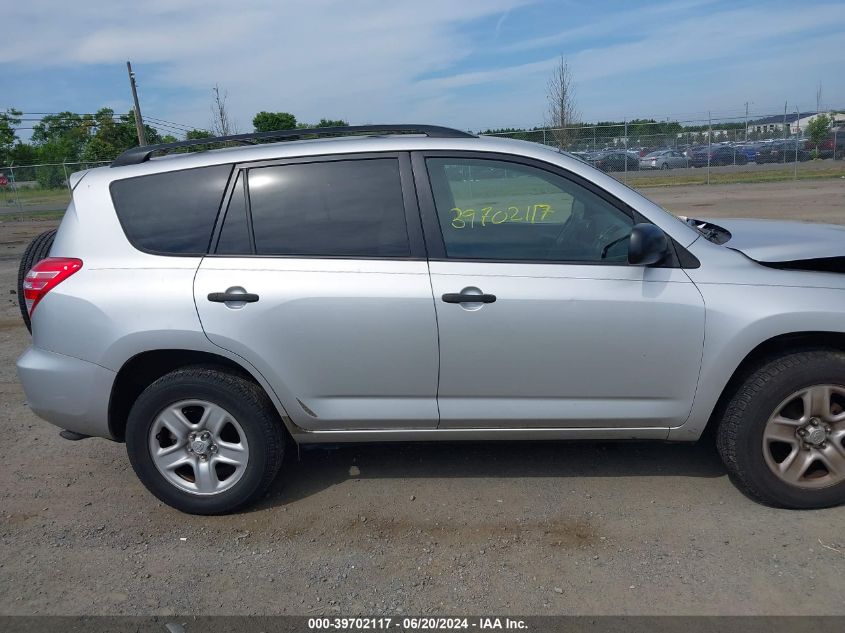 2010 Toyota Rav4 VIN: JTMBF4DV7AD032927 Lot: 39702117