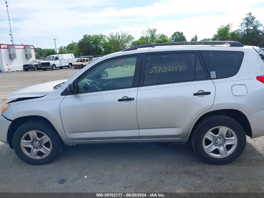 2010 Toyota Rav4 VIN: JTMBF4DV7AD032927 Lot: 39702117