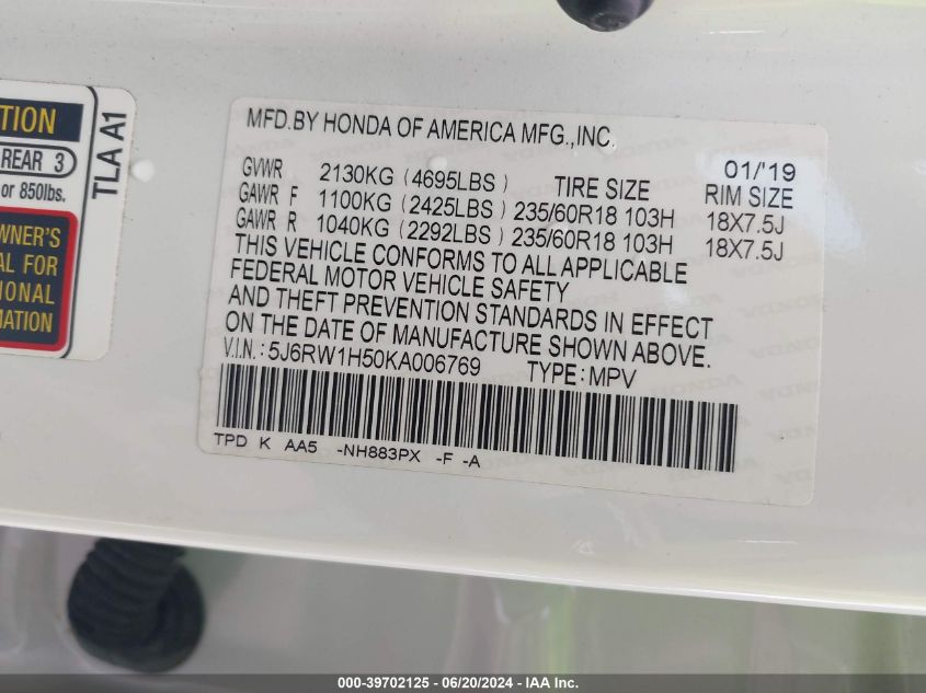 2019 Honda Cr-V Ex VIN: 5J6RW1H50KA006769 Lot: 39702125
