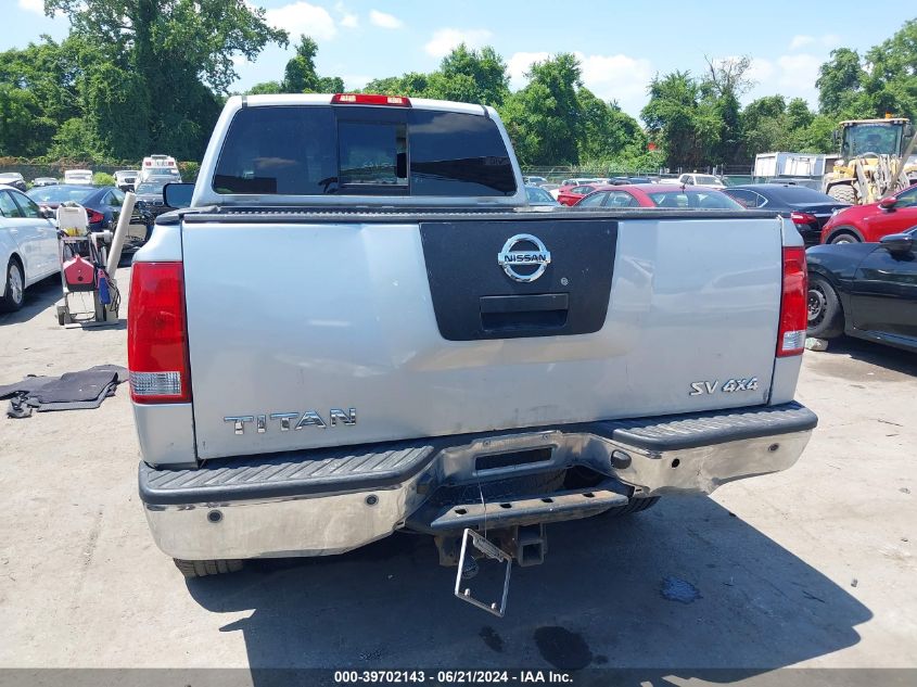 2012 Nissan Titan Sv VIN: 1N6AA0CC5CN306381 Lot: 39702143