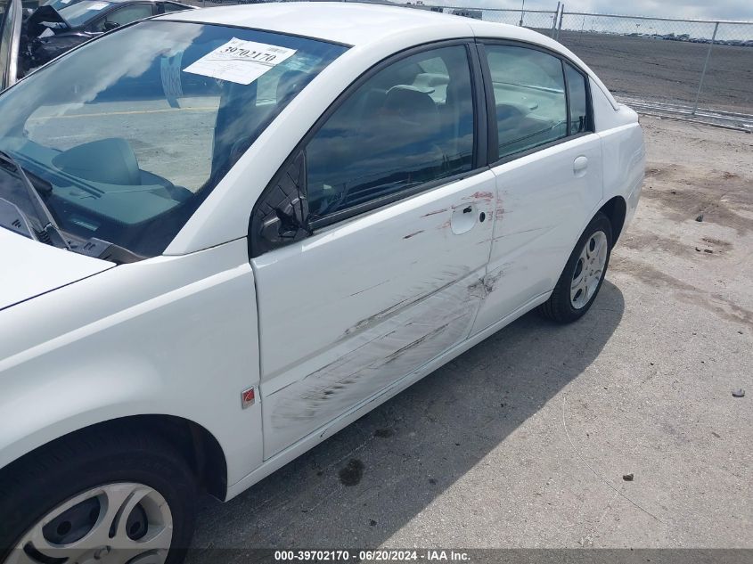 2004 Saturn Ion 2 VIN: 1G8AJ52F94Z228221 Lot: 39702170