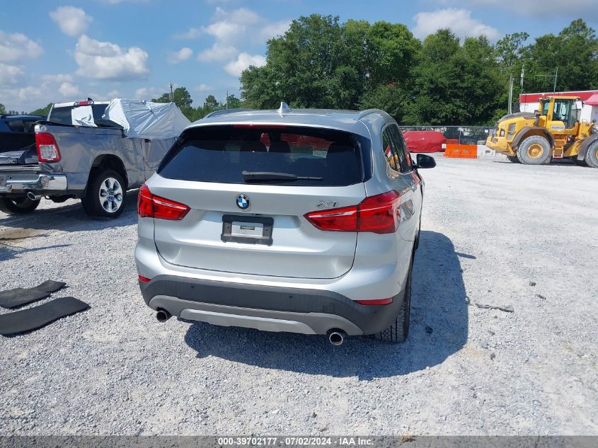 2018 BMW X1 Sdrive28I VIN: WBXHU7C37J5H43478 Lot: 39702177