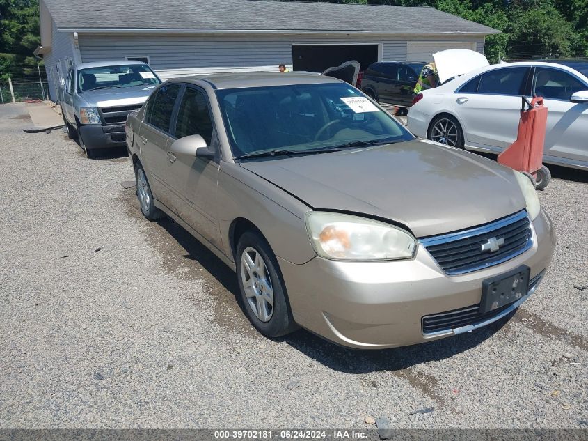 2007 Chevrolet Malibu Lt VIN: 1G1ZT58N07F188434 Lot: 39702181