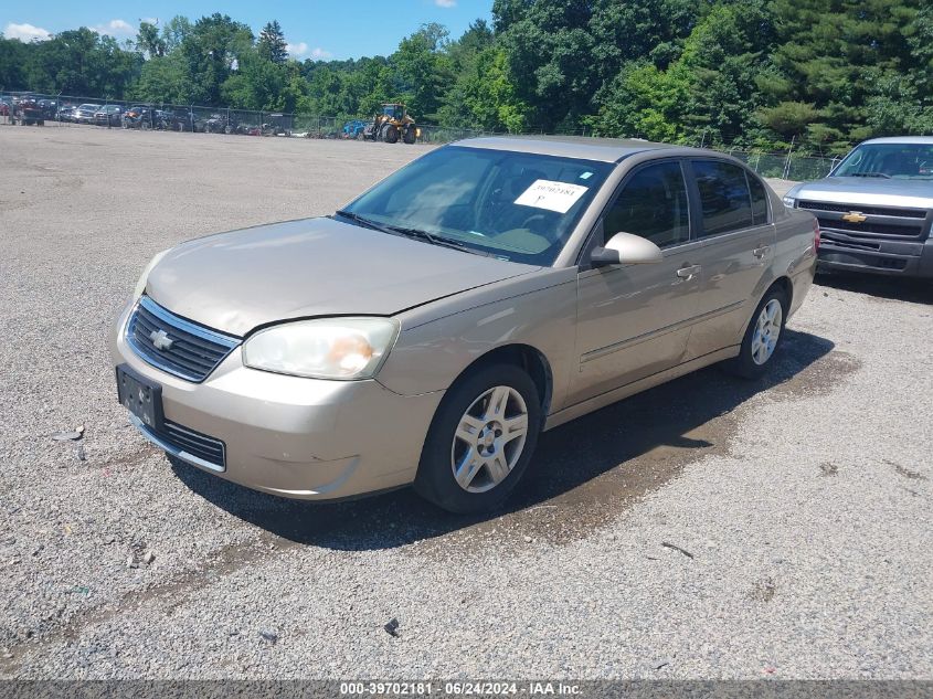 2007 Chevrolet Malibu Lt VIN: 1G1ZT58N07F188434 Lot: 39702181