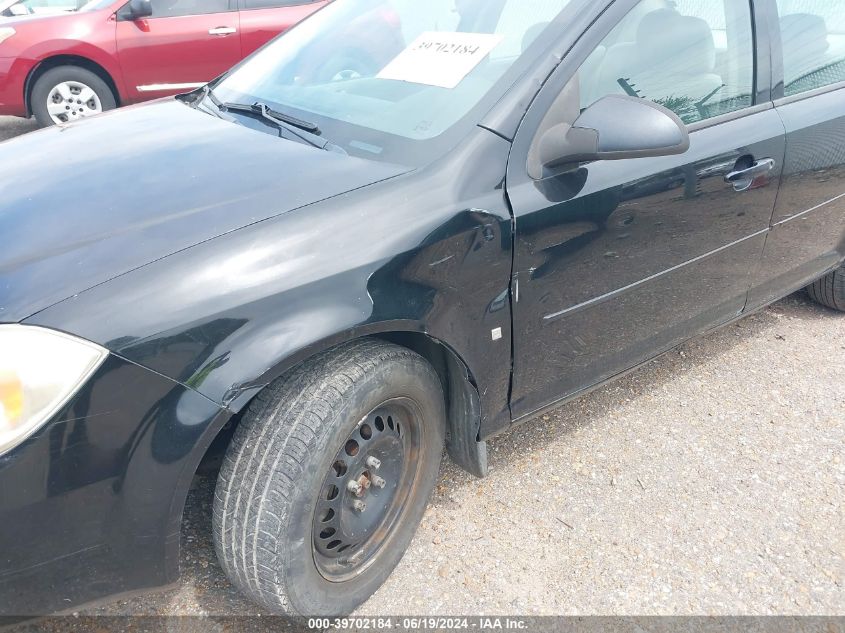 2008 Chevrolet Cobalt Ls VIN: 1G1AK58FX87313833 Lot: 39702184