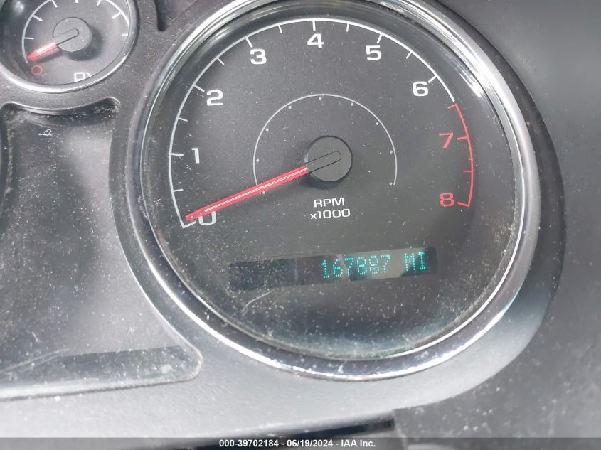 2008 Chevrolet Cobalt Ls VIN: 1G1AK58FX87313833 Lot: 39702184