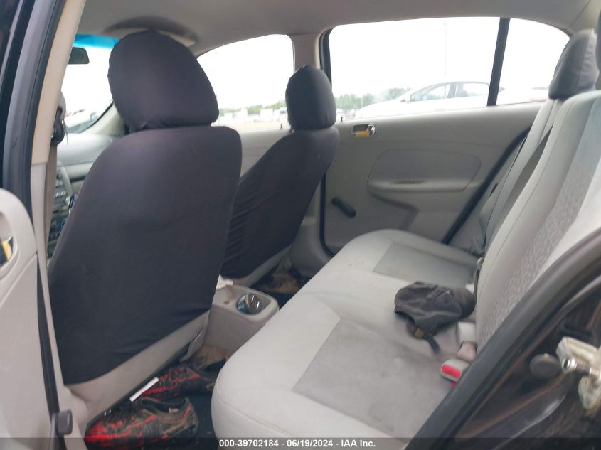 2008 Chevrolet Cobalt Ls VIN: 1G1AK58FX87313833 Lot: 39702184