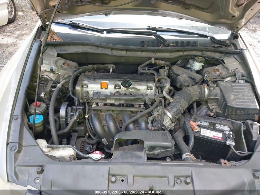 2010 Honda Accord 2.4 Lx VIN: 1HGCP2F32AA014534 Lot: 39702205