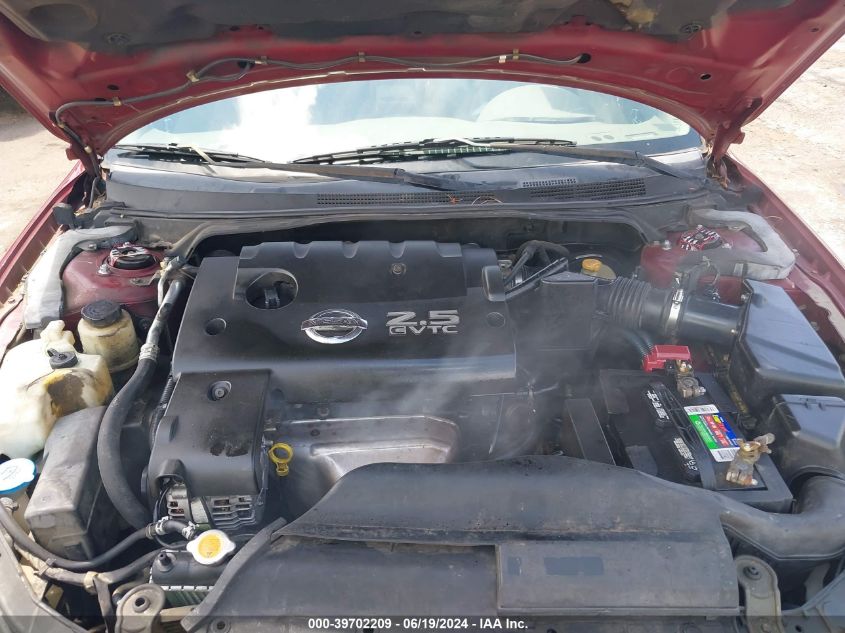 2005 Nissan Altima 2.5 S VIN: 1N4AL11DX5N454940 Lot: 39702209