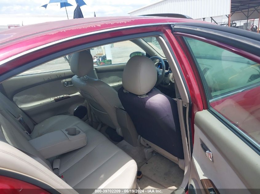 2005 Nissan Altima 2.5 S VIN: 1N4AL11DX5N454940 Lot: 39702209