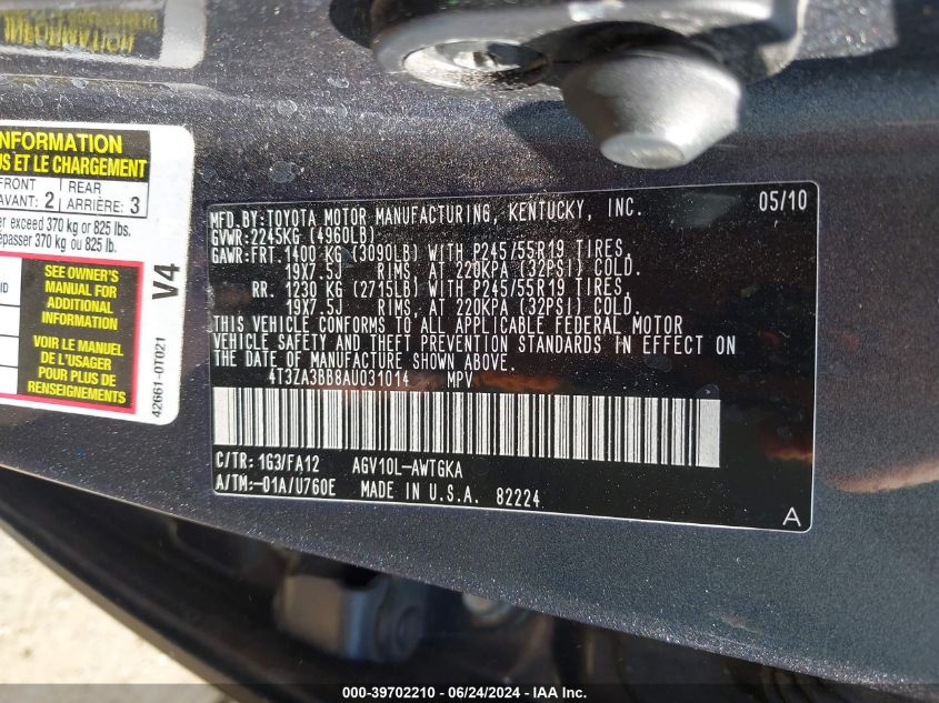 2010 Toyota Venza VIN: 4T3ZA3BB8AU031014 Lot: 39702210