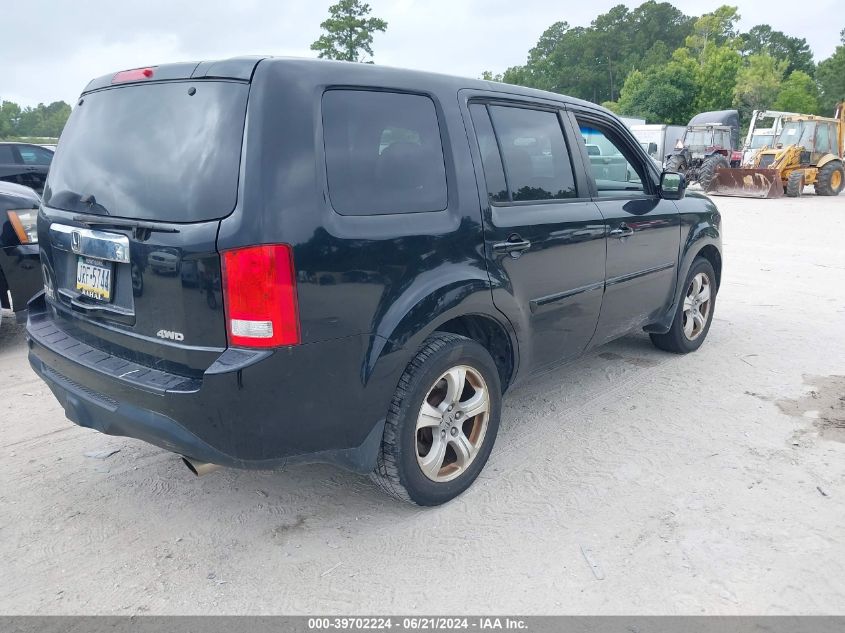 2012 Honda Pilot Ex VIN: 5FNYF4H48CB006361 Lot: 39702224