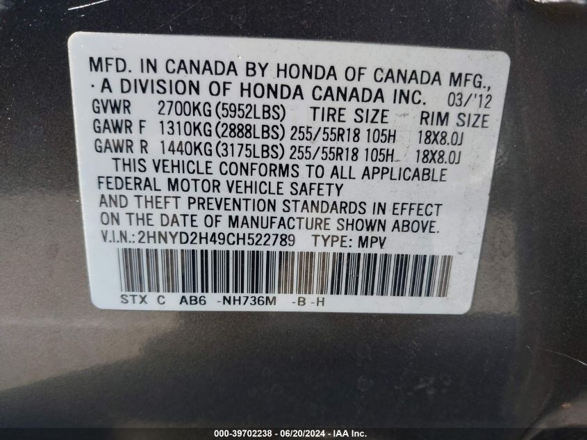 2012 Acura Mdx Technology VIN: 2HNYD2H49CH522789 Lot: 39702238