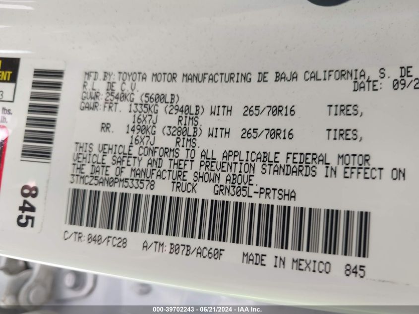 1998 Nissan Altima Gle/Gxe/Se/Xe VIN: 1N4DL01D8WC165446 Lot: 39702243