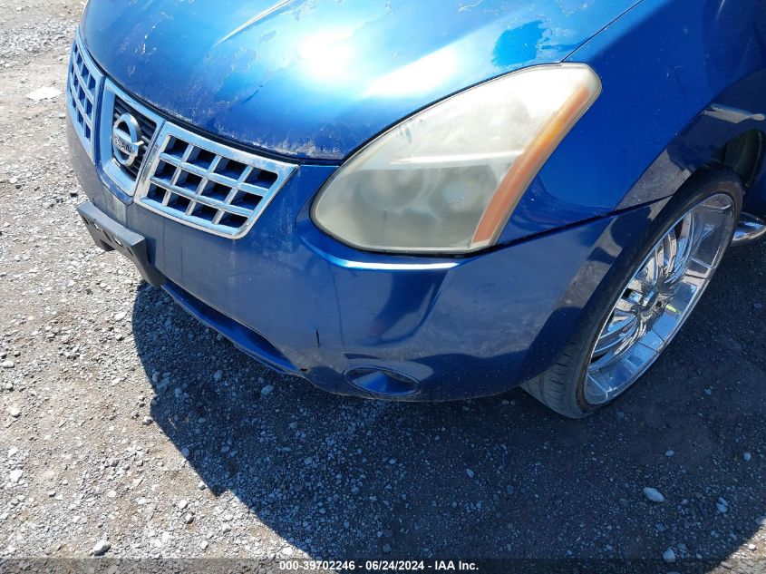 2009 Nissan Rogue S VIN: JN8AS58T49W047475 Lot: 39702246