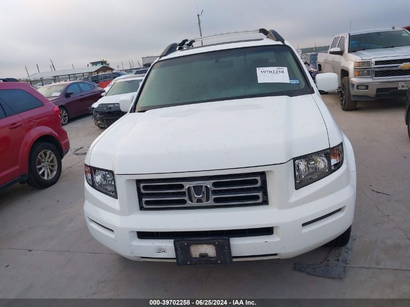 2008 Honda Ridgeline Rtl VIN: 2HJYK16558H523135 Lot: 39702258