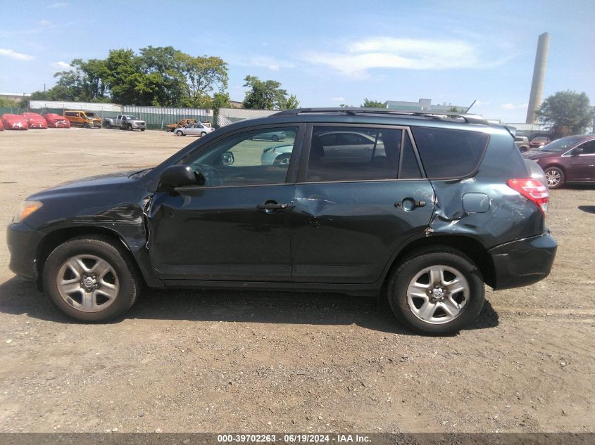 2T3BF4DV4BW153161 2011 Toyota Rav4