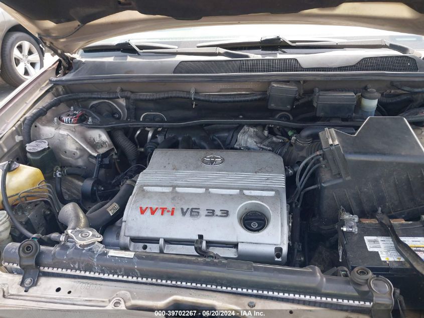 2006 Toyota Highlander Limited VIN: JTEEP21A960183309 Lot: 39702267