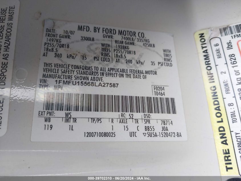 2008 Ford Expedition Xlt VIN: 1FMFU15568LA27587 Lot: 39702310