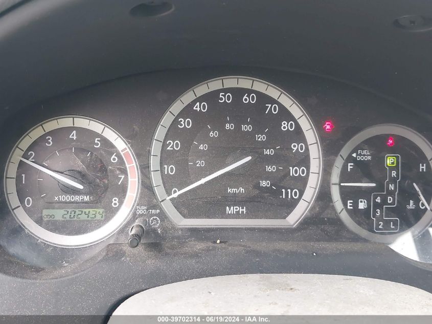 2005 Toyota Sienna Le VIN: 5TDZA23C75S296967 Lot: 39702314