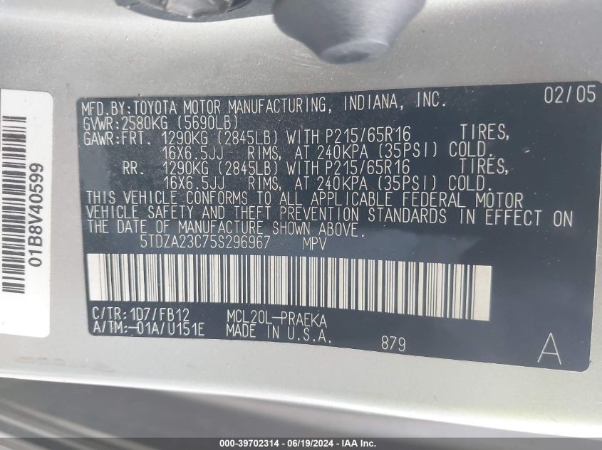 2005 Toyota Sienna Le VIN: 5TDZA23C75S296967 Lot: 39702314