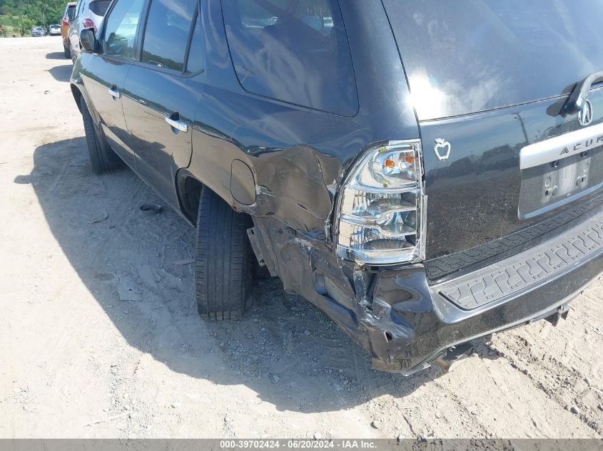 2005 Acura Mdx VIN: 2HNYD18685H528517 Lot: 39702424