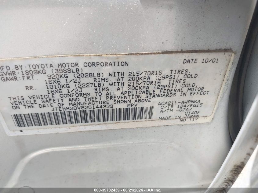 2002 Toyota Rav4 VIN: JTEHH20V820144333 Lot: 39702439