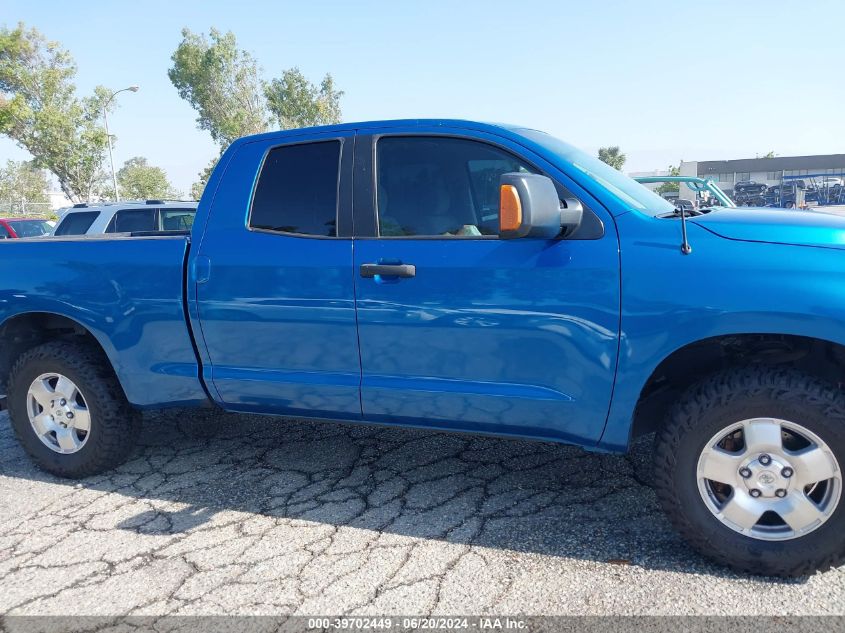 2007 Toyota Tundra Double Cab Sr5 VIN: 5TFRV541X7X014949 Lot: 39702449