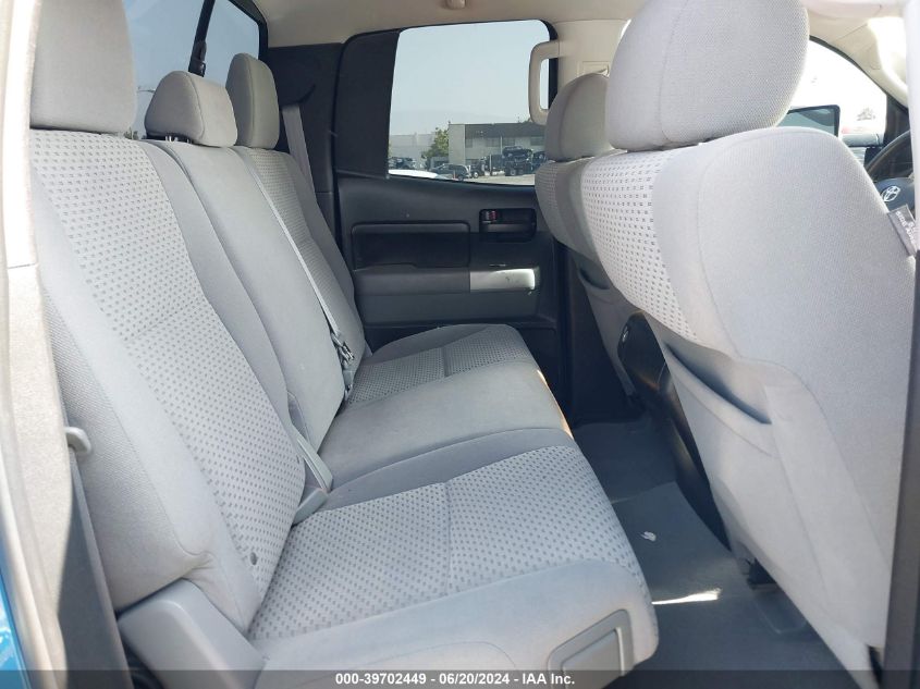 2007 Toyota Tundra Double Cab Sr5 VIN: 5TFRV541X7X014949 Lot: 39702449