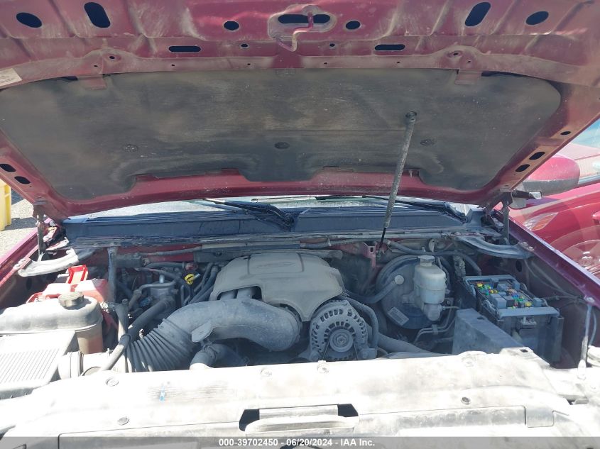 2007 Chevrolet Suburban 1500 Lt VIN: 3GNFK16347G117735 Lot: 39702450