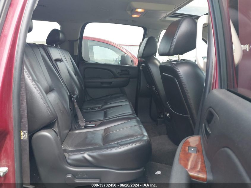 2007 Chevrolet Suburban 1500 Lt VIN: 3GNFK16347G117735 Lot: 39702450