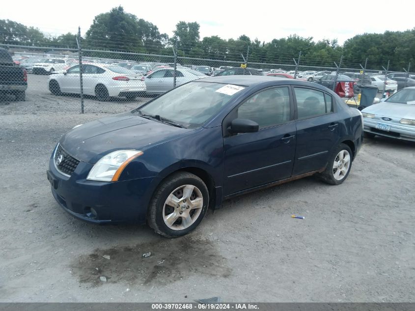 2009 Nissan Sentra 2.0S VIN: 3N1AB61E49L648441 Lot: 39702468